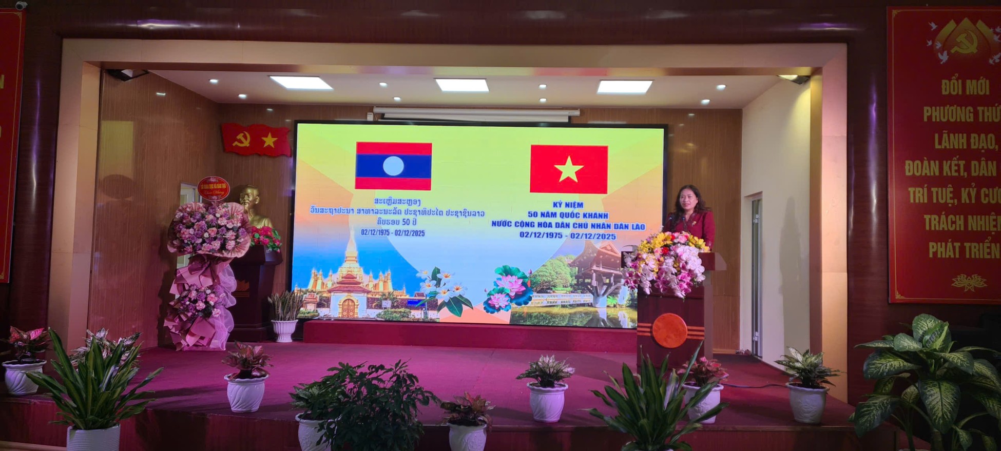 50 năm quốc khánh Lào (10)