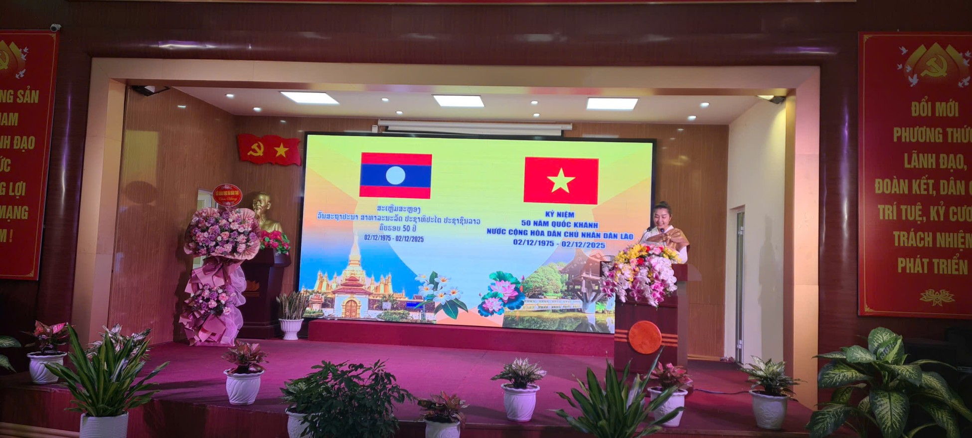 50 năm quốc khánh Lào (11)