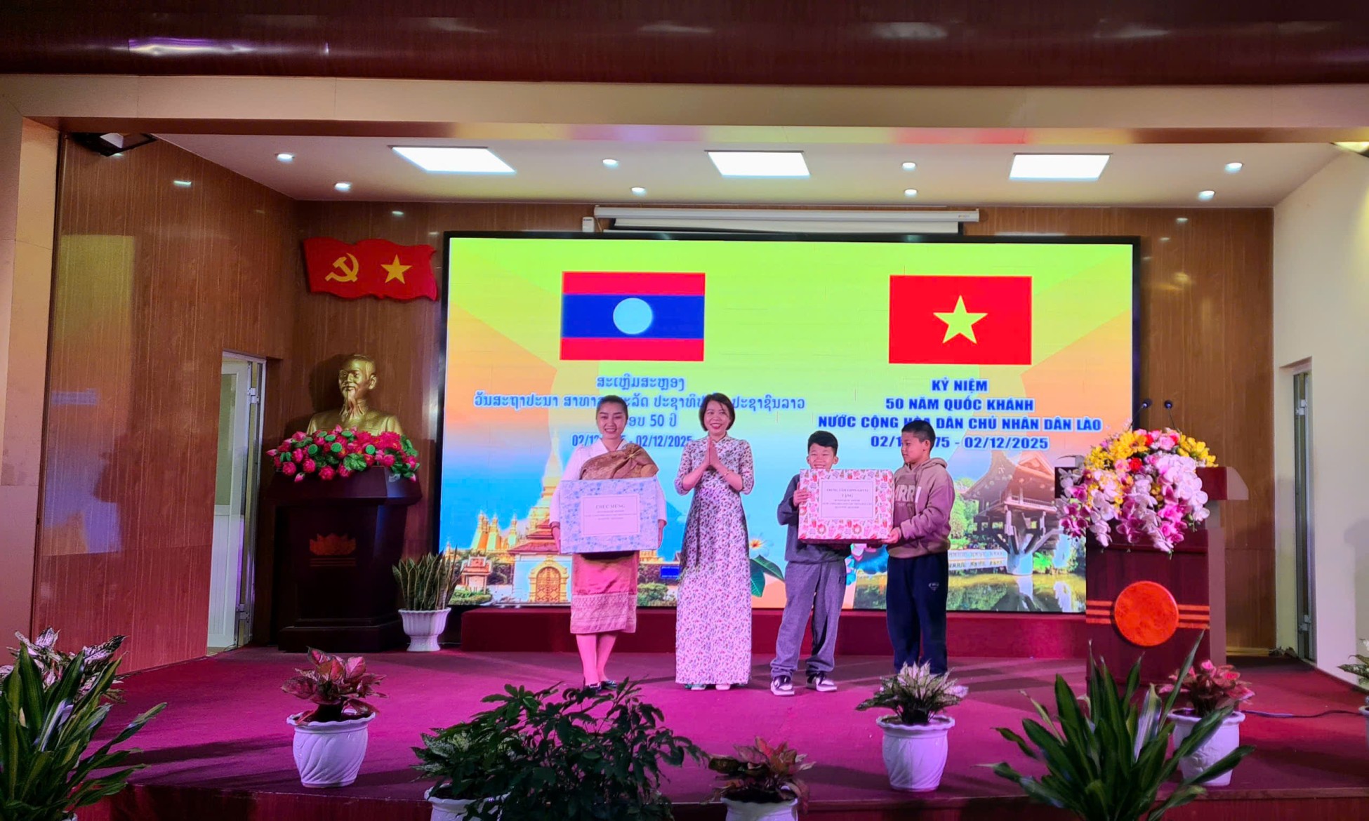 50 năm quốc khánh Lào (2)