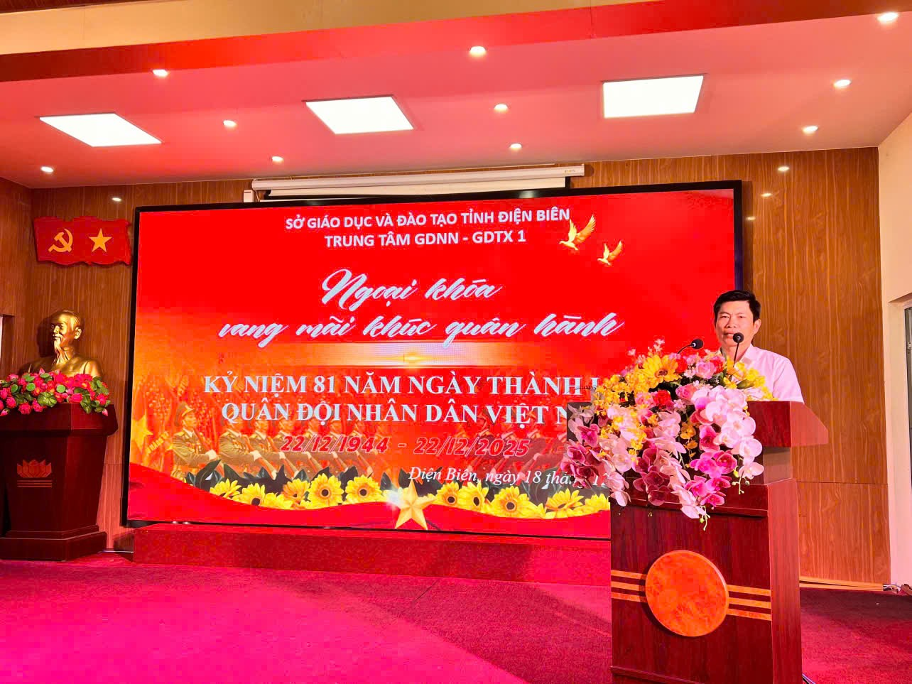 image 20251219080817 3